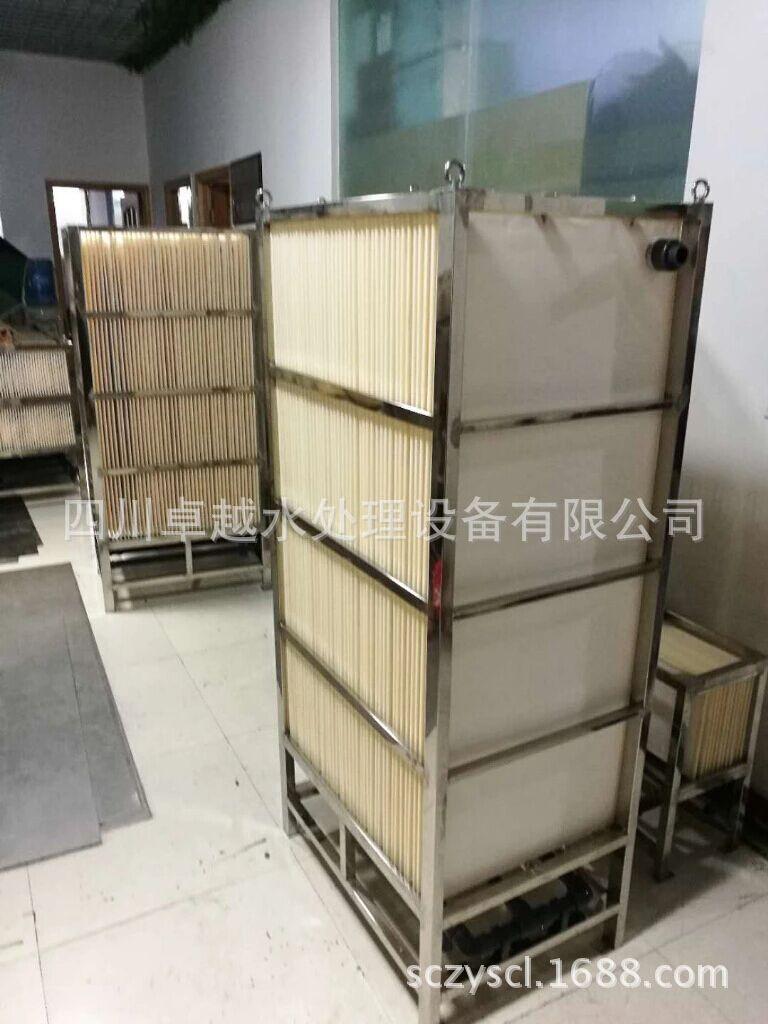 QQ图片20180716172342